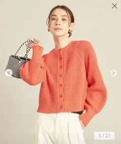 BEAUTY ＆ YOUTH UNITED ARROWS コットン カーディガン