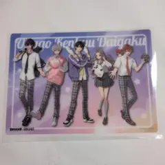 女子研究大学 セット 2026年最新】女研の人気アイテム - メルカリ