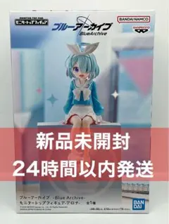2026年最新】フィギュア コミック・アニメの人気アイテム - メルカリ