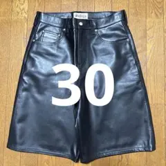 2026年最新】stussy big ol' short leatherの人気アイテム - メルカリ