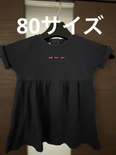 ファミリア 半袖　ワンピース　80サイズ　ネイビー リボン刺繍 ワンピース