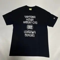 GDC Tシャツ COOTIE 降谷 ドラゴンアッシュ KJ 黒 龍 ドラゴン - メルカリ