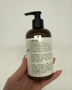 LE LABO ルラボ THÉ MATCHA 26 ボディローション マッチャ - メルカリ