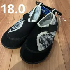 ウォーターシューズ　アクアシューズ　キッズ　子供　水陸両用　靴　マリンシューズ