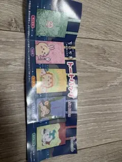 ちいかわ トートバッグ ガチャ ちいかわ