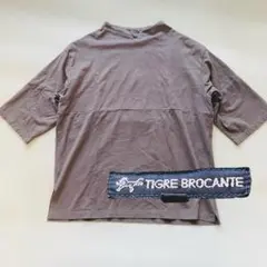 ティグルブロカンテ モックネックコットン 半袖Tシャツ グレー Mサイズのサムネイル