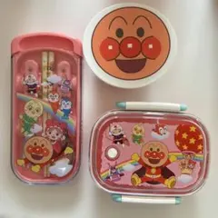 アンパンマン お弁当箱　トリオセット　タッパー