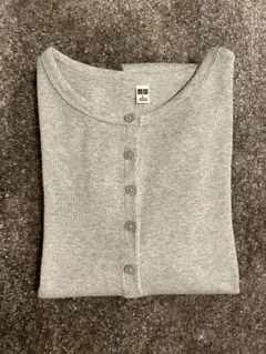 ユニクロ　リブヘンリーネックTシャツ 長袖 ライトグレー　Lサイズ