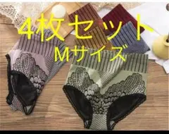 chiko様 リクエスト 2点 まとめ商品