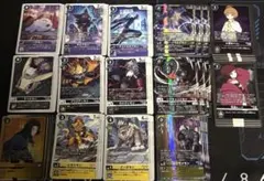 デジモンカード ビートブレイク グローイングドーン 関連 SR 以下