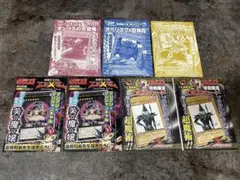 即購入可 新品未開封 5点 マジマジマジシャンギャル プロモ 遊戯王