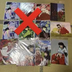 PASH! パッシュ 付録 クリアファイルセット 魔道祖師 - メルカリ