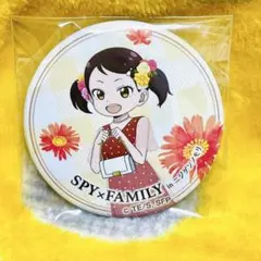 SPY×FAMILY スパイファミリー 缶バッジ ベッキー(11)