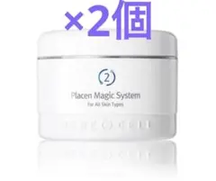 Rene-cell] ルネセル プラセン マジックシステム 1剤＆2剤セット