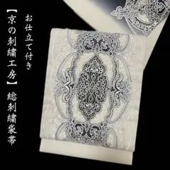 Item thumbnail for item e0259117-fd46-473f-ae38-df20cd2fb69e