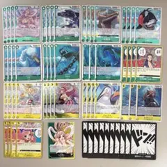 【構築済みデッキ】　緑黄しらほし