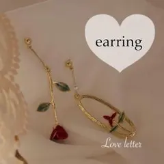 No.535 アンティークレッドローズアシメイヤリング 韓国 量産型 薔薇 上品