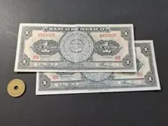 リツオ様 リクエスト 4点 まとめ商品