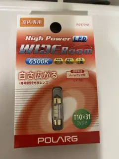 ととまる君様 リクエスト 2点 まとめ商品