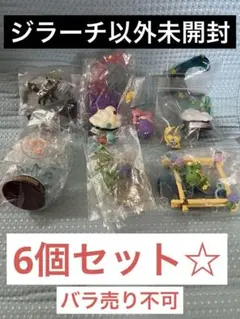 ポケモン スケールワールドフィギュア サイホーンサイドン - メルカリ