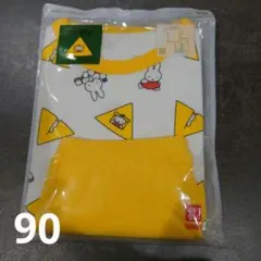 ユニクロ ミッフィー 半袖半ズボン絵本コレクション パジャマ90