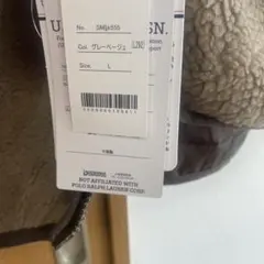 U.S. POLO ASSN. フリースジャケット Lサイズ グレーベージュ