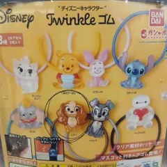 Disney Twinkle ゴム レディ
