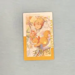 プロセカ エピカ 27C 箔押し 天馬司 - メルカリ
