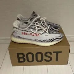 adidas YEEZY Boost 350 V2 