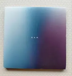 D.A.N. CD アルバム