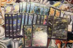 白緑ザゼゼーン デッキパーツ(ドギラゴン逆、ギャイ抜き) 初期版