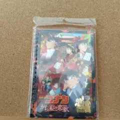 Item thumbnail for item 36ed7c8f-575d-4d2d-9bd5-394bd37f6c5a