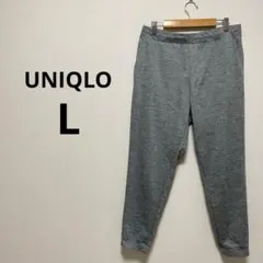 UNIQLO ユニクロ スウェット ジャージ 薄手 グレー レディース L