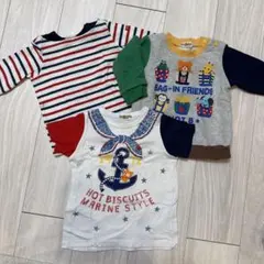 ミキハウス 3枚セット