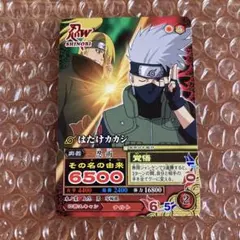 NARUTOカード ナルティメットミッション 万華鏡写輪眼キャンペーン プロモ NARUTOカード ナルティメットミッション 万華鏡写輪眼キャンペーン