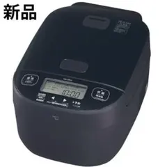 2026年最新】新品未使用品 象印 炊飯器の人気アイテム - メルカリ