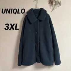 【新品❣️UNIQLO ユニクロ ボアフリースステンカラーショートコート 3XL
