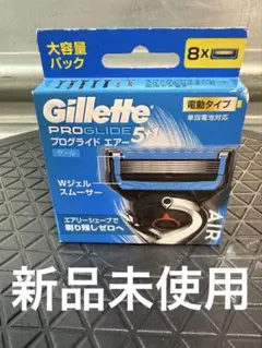 Gillette プログライド 5+1 替刃 8個入 大容量パック 2個セット - メルカリ
