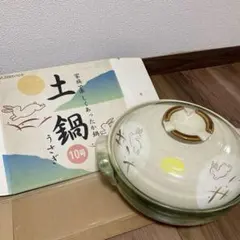 Item thumbnail for item 76821529-bcdd-4e0b-8efc-25edddba1916