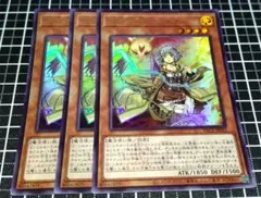 遊戯王 心眼の女神 BC-51 字レア 2枚 - メルカリ