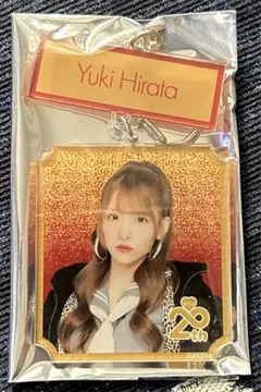 2026年最新】平田侑希の人気アイテム - メルカリ