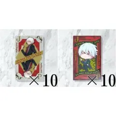 2026年最新】文豪ストレイドッグス 東京タワー カードの人気アイテム