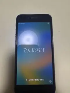 Apple iPhone 8 ブラック 本体