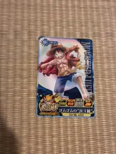 ワンピースベリーマッチアイシー