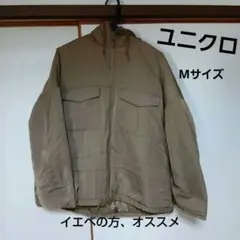 UNIQLO ユニクロ ハイブリッドダウンオーバーサイズパーカ　安達裕実