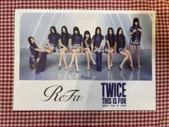 TWICE THIS IS FOR スローガン&入場者限定フライヤー