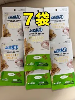AIM30 カリッとトリーツ ツナ味 25g×7袋 猫用おやつのサムネイル