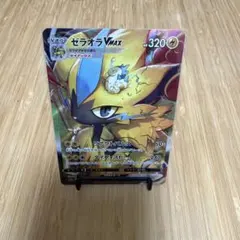 ゼラオラVMAX SAR ソード&シールド ハイクラスパック VSTARユニバ