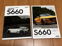 Item thumbnail for item 6d9608e3-ab6f-45aa-8bbd-9249ab579434