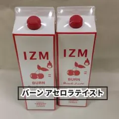 IZM 酵素ドリンク BURN ACEROLA アセロラ 2本セット - メルカリ